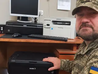 🇺🇦 Підтримуємо наших Захисників!