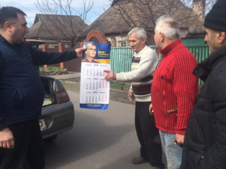 Сомнительное соседство. Жителей Партизанской всерьез тревожит экология района