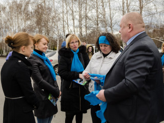 Сегодня - «Кривий Ріг у блакитному»