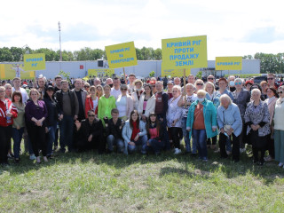 Представники Криворізької «Батьківщини» взяли участь в зборах ініціативної групи всеукраїнського референдуму проти продажу землі