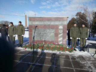 Сегодня – День памяти воинов-интернационалистов