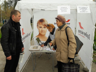 В открытые приемные "ЗА РIДНЕ МIСТО" можно напрямую обратиться к депутатам