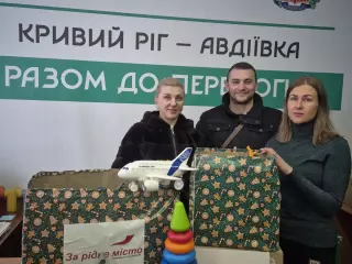 Акція «Від серця до серця» триває… 🧸✨