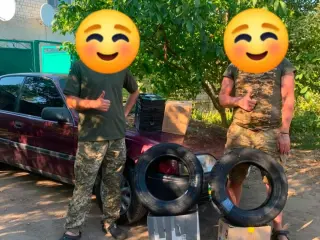 🇺🇦 «Ваша підтримка — це наша впевненість у завтрашньому дні».