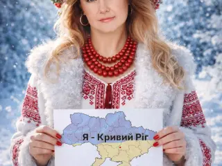 Флешмоб «Ми і є вся Україна!» до Дня Соборності України