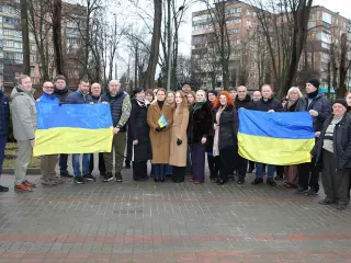 З Днем єднання!