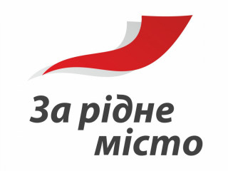 Ольга Бабенко и команда «За рідне місто» продолжает побеждать в судах