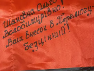 Ольга Бабенко отримала Прапор 23 ОМБР 1 механізованого батальйону