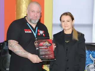 Чемпіонат України з пауерліфтингу та окремих вправ