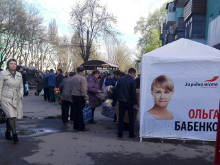 В інформаційних наметах можна отримати газету «У твоєму городе»