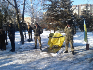 В Саксаганском районе открыли еще один мемориал  погибшим Героям АТО