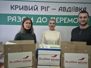 Робота з Авдіївським ХАБом допомоги ВПО триває.