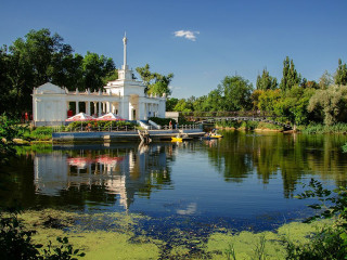 С днем рождения, Кривой Рог