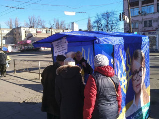 Сегодня на открытых общественных приемных ВО «Батьківщина» было многолюдно