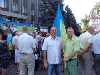 В Ингулецком районе состоялась церемония поднятия Государственного флага