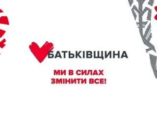 Бюджет країни має бути справедливим!