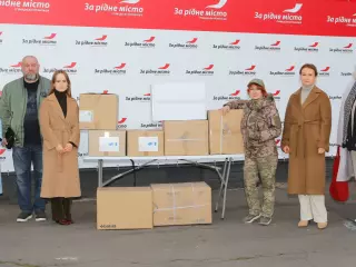 Кривий Ріг: Незламний Тил для Фронту!