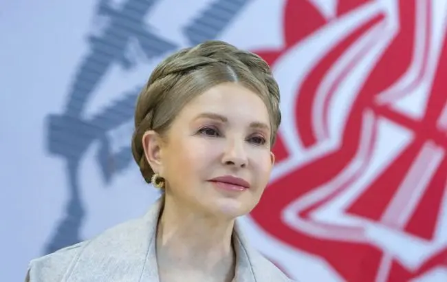 _timoshenko_ba_org_ua__1f28405ee405c73abb4cc9069d68dc6e_650x410.jpg