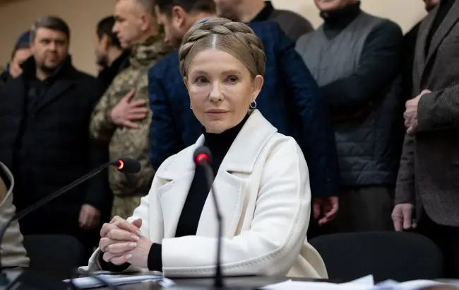 _timoshenko_sud_16_sichnya_2026_r_gettyimages_2256571854_f41cde2cfafa197e98252aa3f4c12de8_650x410.jpg