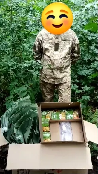 Без імені.jpg