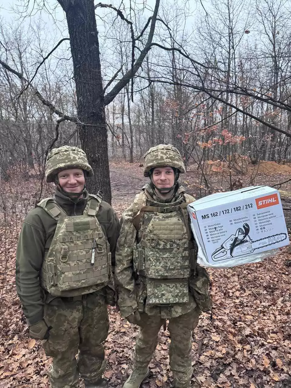 Зображення WhatsApp, дата_ 2025-11-07 о 18.18.00_9c1570e9.jpg