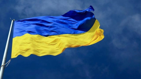 Поздравление с Днём Государственного флага Украины