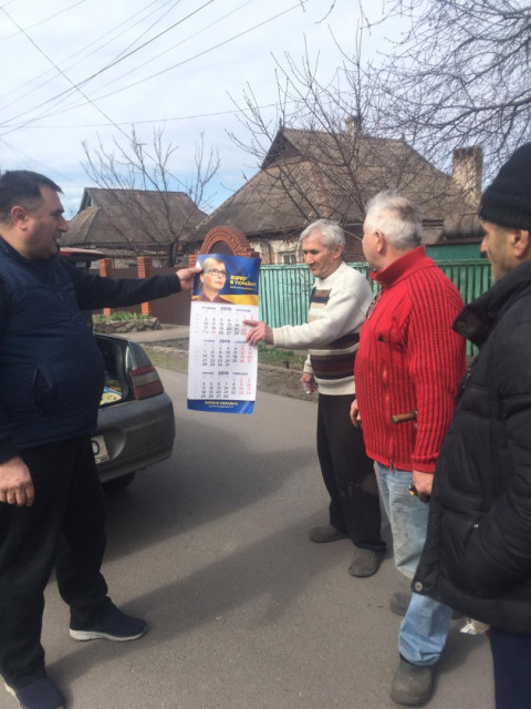 Сомнительное соседство. Жителей Партизанской всерьез тревожит экология района