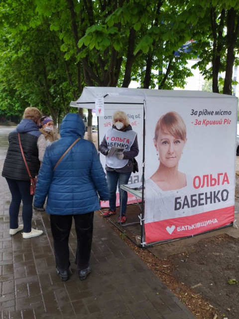 Сегодня информационные палатки команды Ольги Бабенко продолжили свою работу на улицах города