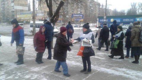 Сегодня мобильные группы партии «Батьківщина» работали во всех районах города Кривого Рога