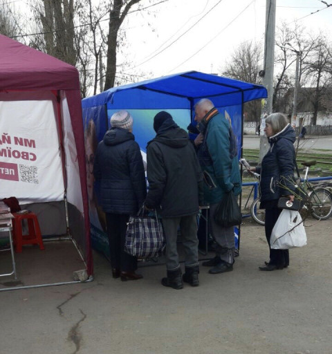 Сила команды Юлии Тимошенко и партии «Батьківщина» в их слове и вере в своего лидера и ее победу