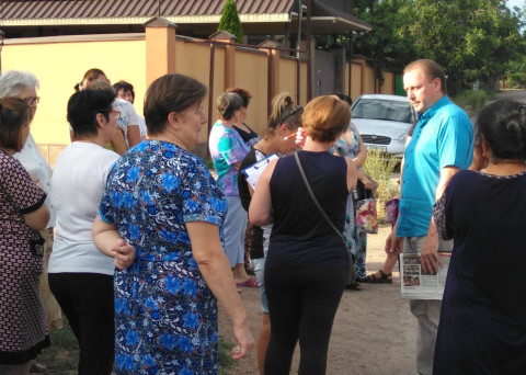 Позбутися від сміття