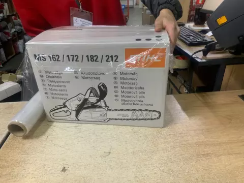 Зображення WhatsApp, дата_ 2025-11-07 о 18.18.00_fc66cc22.jpg