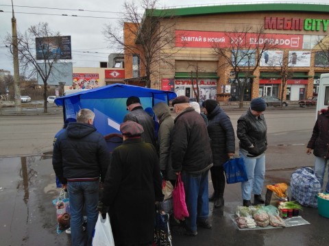 Для команды ВО «Батьківщина» главной ценностью страны является человек