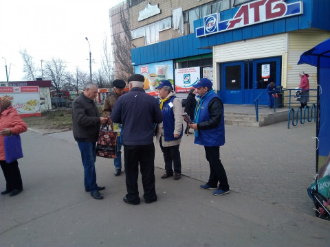 Волонтёры мобильных групп и палаток говорят о том, как стратегия Юлии Тимошенко позволит каждому в своей стране реализовать собственный потенциал