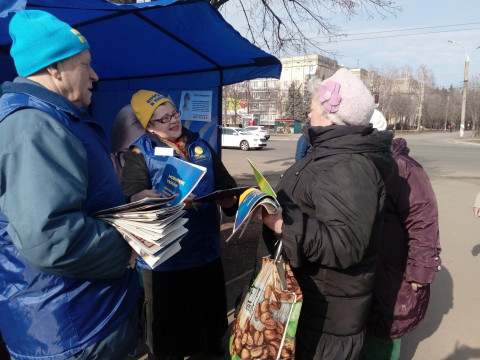 Хорошая традиция нашей команды - общение с людьми на улицах родного города