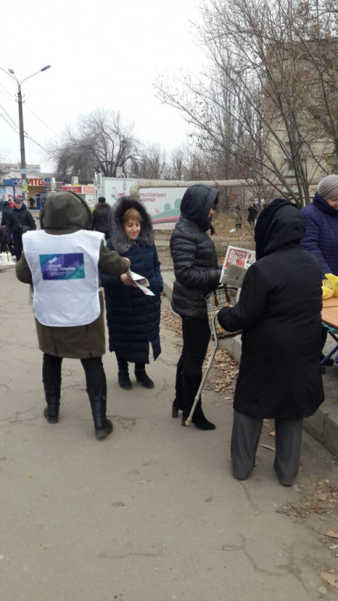 Сегодня в большинстве районов нашего города работали мобильные группы ВО «Батьківщина»