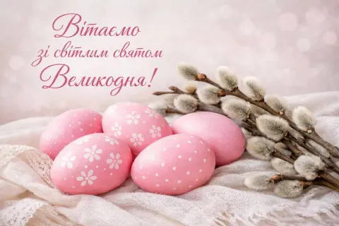 photo_2026-04-11_15-41-26 (2).jpg