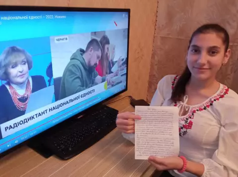 Зображення WhatsApp, дата_ 2025-09-08 о 10.23.32_2c461953.jpg