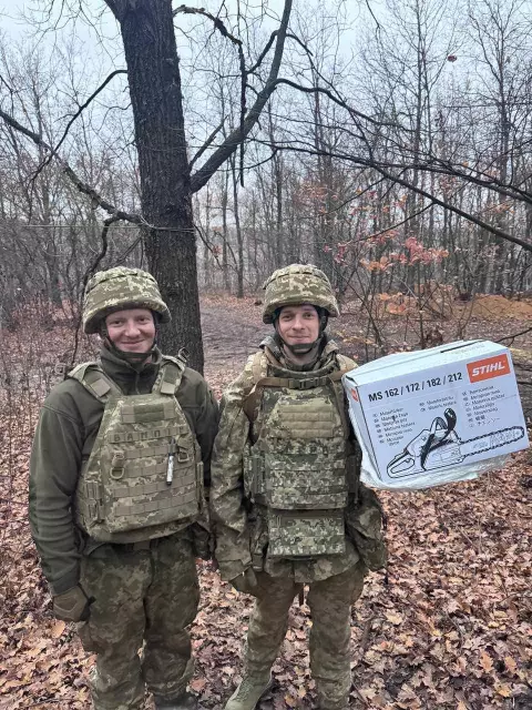 Зображення WhatsApp, дата_ 2025-11-07 о 18.18.00_9c1570e9.jpg