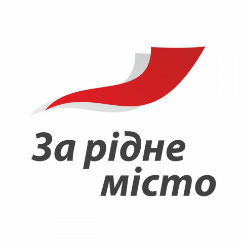 Ольга Бабенко и команда «За рідне місто» продолжает побеждать в судах