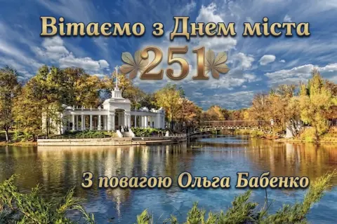 710654082_26757405203931728_849833383202098570_n.jpg