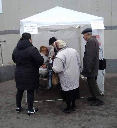 Люди не хочуть бути чужинцями на своїй землі!