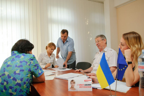 Ольга Бабенко провела прием граждан в Городской организации ВО «Батьківщини»