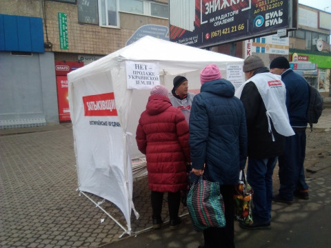 Відкриті громадські приймальні депутатів ВО «Батьківщина» знову працювали в усіх районах міста Кривого Рогу