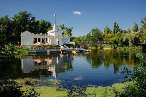 С днем рождения, Кривой Рог