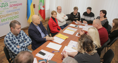 В общественной приемной Ольги Бабенко проведено расширенное заседание бюро Криворожской городской организации ВО «Батьківщина»