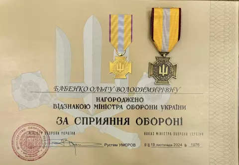 473769305_9053845281396152_5557135692323871651_n.jpg