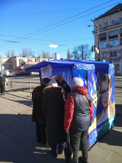 Сегодня на открытых общественных приемных ВО «Батьківщина» было многолюдно