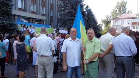 В Ингулецком районе состоялась церемония поднятия Государственного флага