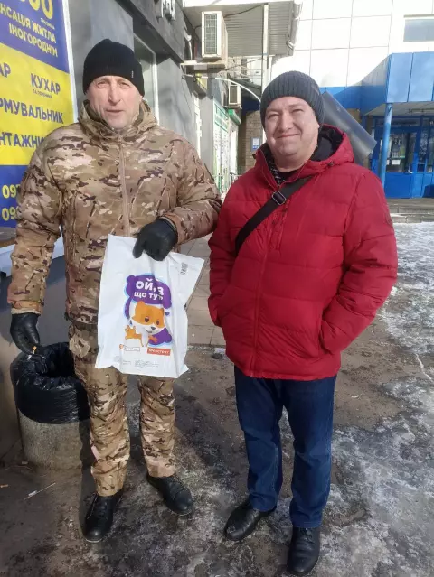 WhatsApp Image 2026-01-10 at 10.04.20.jpeg